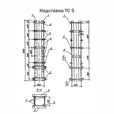 Надставка ТС 5