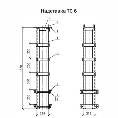 Надставка ТС 6