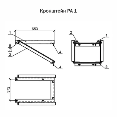 Кронштейн РА-1 для узлов крепления укосов для ЛЭП