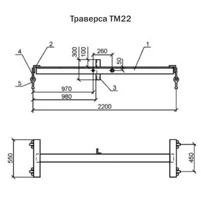 Траверса ТМ 22 высоковольтные