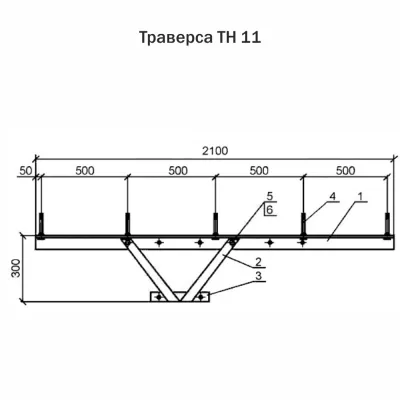 Траверса ТН 11