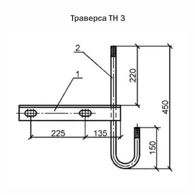 Траверса ТН 3