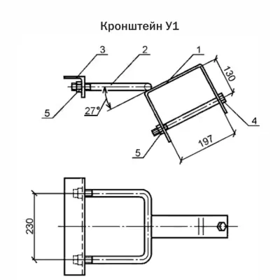 Кронштейн У1 для узлов крепления укосов для ЛЭП