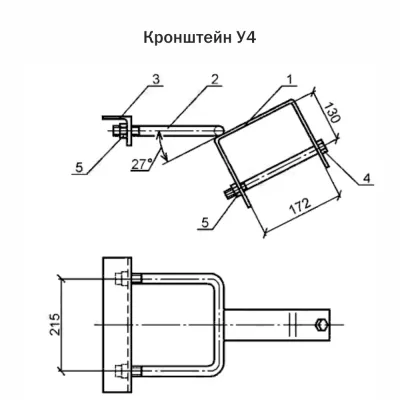 Кронштейн У4 для узлов крепления укосов для ЛЭП