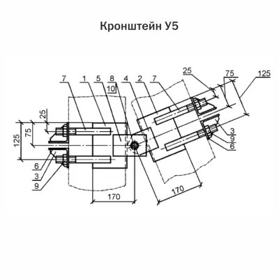 Кронштейн У5 для узлов крепления укосов для ЛЭП